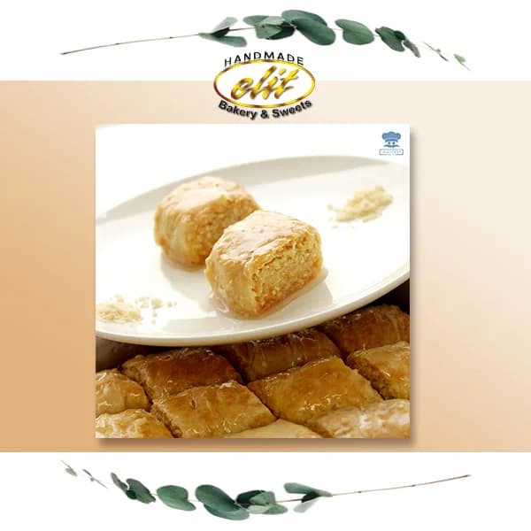 Famel Hazelnut Baklava