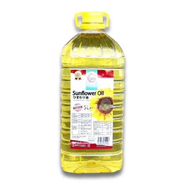 Sunflower Oil