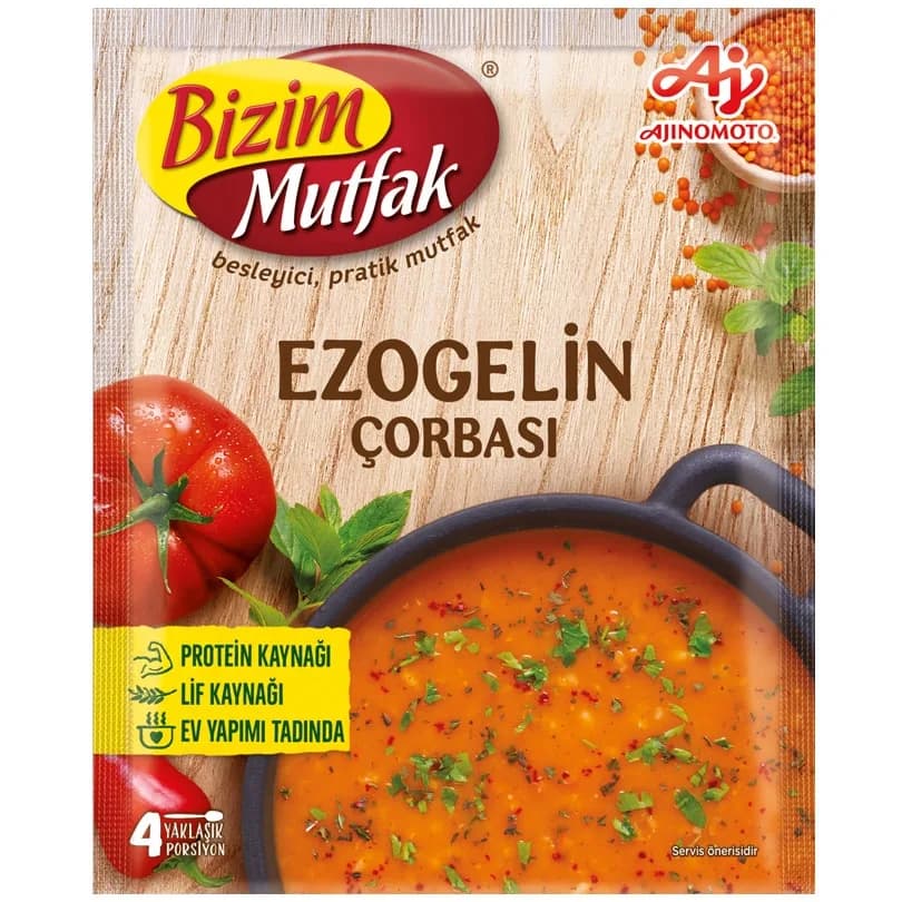 Turkish Red Lentill Soup with Mint