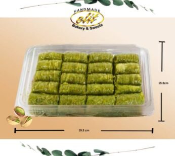 ELIT サルマ・ピスタチオロール 20個入 – 400g トルコのスイーツ ELIT Fıstıklı Sarma