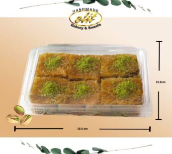 ELIT カダユフ・ピスタチオ 6個 – 400g – Tel Kadayıf Fıstıklı 6pc- 400gr