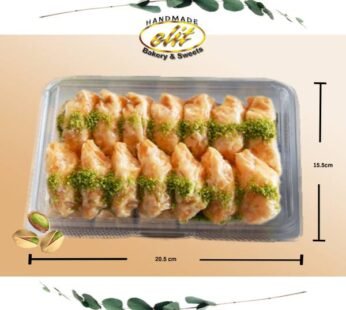ELIT ショビエット 14個 – 500g / Şöbiyet 14pc – 500g