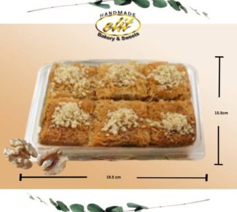 ELIT カダユフ・クルミ 6個 – 400g – Tel Kadayıf Cevizli 6pc- 400g