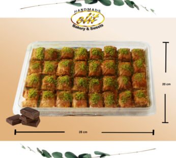 ELIT チョコ ・バクラヴァ 32個入 1kg – Baklava Cikolatali 32pc 1kg