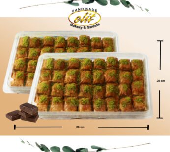 ELIT チョコ ・バクラヴァ 64個入 2kg – Baklava Cikolatali 64pc 2kg