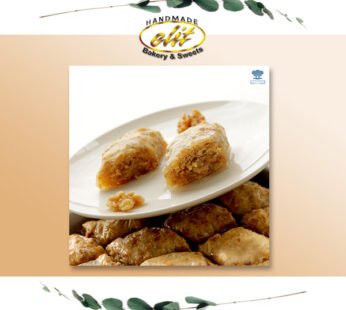 ELIT ファメル・クルミ・バクラヴァトルコのスイーツ 24個入 – 1000g – ELIT Famel Cevizli Baklava