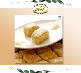 ELIT ファメル・ヘーゼルナッツ・バクラヴァトルコのスイーツ 24個入 – 1000g – ELIT Famel Fındıklı Baklava