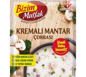 Bizim Mutfak キノコのクリームスープ 80g