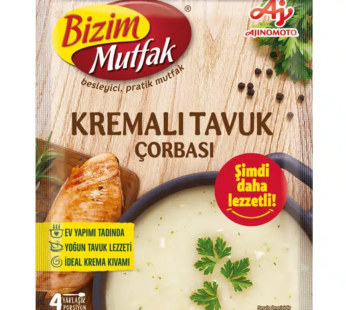 Bizim Mutfak チキン風味のクリーミースープ 80g