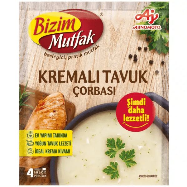 Bizim Mutfak チキン風味のクリーミースープ 80g