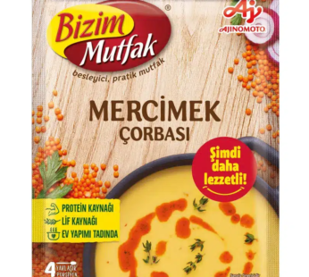Bizim Mutfak レンズ豆のスープ 80g
