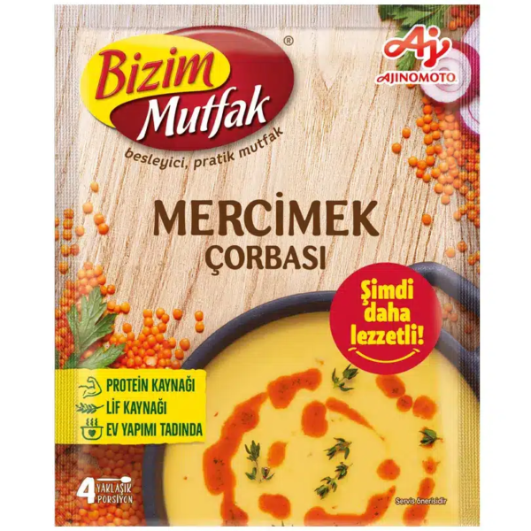 Bizim Mutfak レンズ豆のスープ 80g
