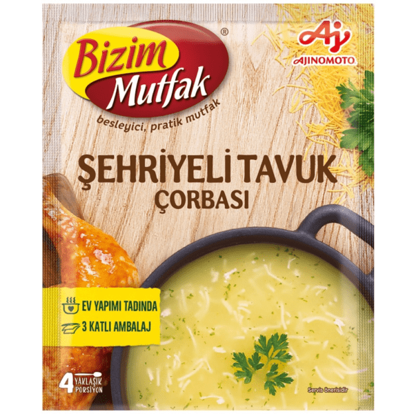 Bizim Mutfak チキン風味のヌードルスープ 80g