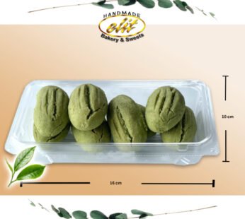 ELITショートブレッド・狭山茶クッキー 約160g Yesil Cayli Un Kurabiyesi