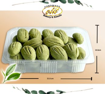 ELITショートブレッド・狭山茶クッキー 約400g Yesil Cayli Un Kurabiyesi