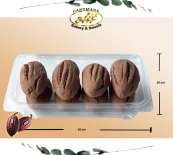ELITトルコのショートブレッド・チョコレート 約160g Kakaolu Un Kurabiyesi