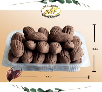 ELITトルコのショートブレッド・チョコレート 約400g Kakaolu Un Kurabiyesi