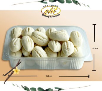 ELIT トルコのショートブレッド・バニラ 約400g Sade Un Kurabiyesi