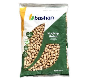 Bashan ひよこ豆 1kg