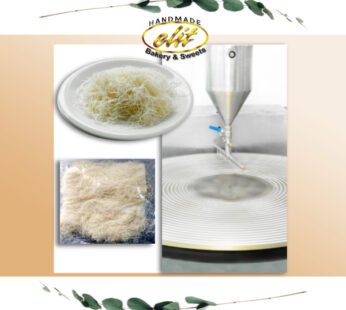 ELIT -トルコ料理【生】カダユフ 500g – ELIT Cig Tel Kadayif