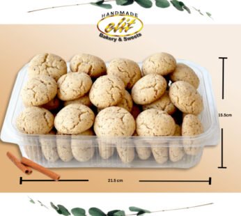 ELIT クラックド・ヘーゼルナッツ・クッキー 約500g Findikli Catlak Kurabiye
