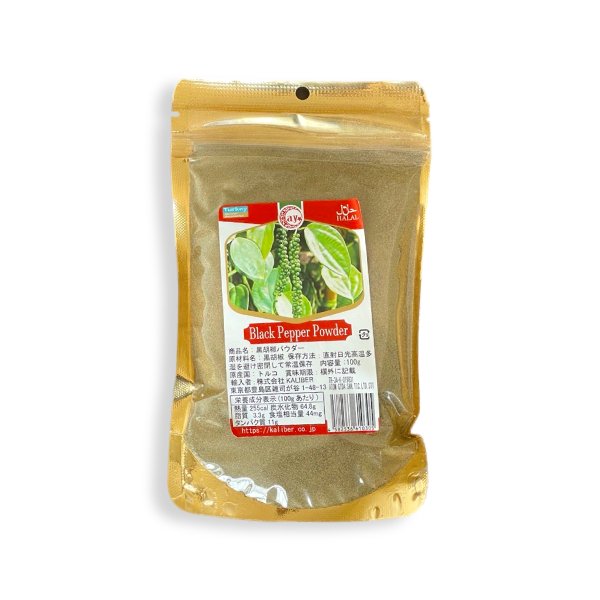 Ay 黑胡椒パウダー 100g Blackpepper Powder
