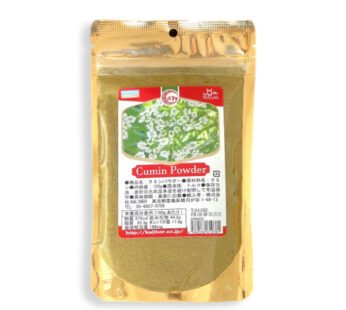 Ay クミンパウダー 100g Cumin Powder