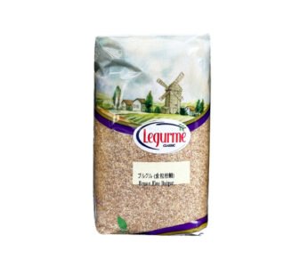 Legurme ブルグル全粒粉細 1000g Brown Fine Bulgur