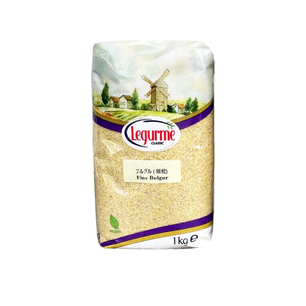 Legurme ブルグル細粒 1000g Fine Bulgur