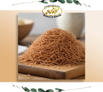 ELIT -トルコ料理【生】カダユフ ココア 500g – ELIT Cig Tel Kadayif KAKAO