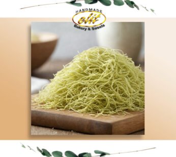 ELIT -トルコ料理【生】カダユフ 狭山茶 500g – ELIT Cig Tel Kadayif YESIL CAYLI